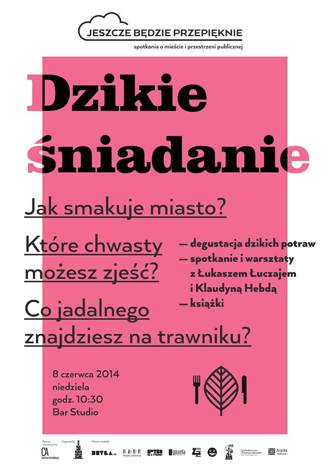 przedpremiera